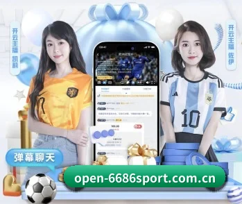 6686的故事 - 体育资讯内容服务
