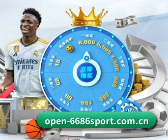 6686 APP